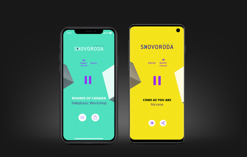 Innovative Solution for Online Radio Station screenshot 1